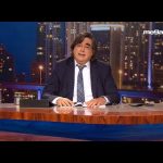 ¿Ha estado Jaime Bayly casado? ¿Cuántas veces?
